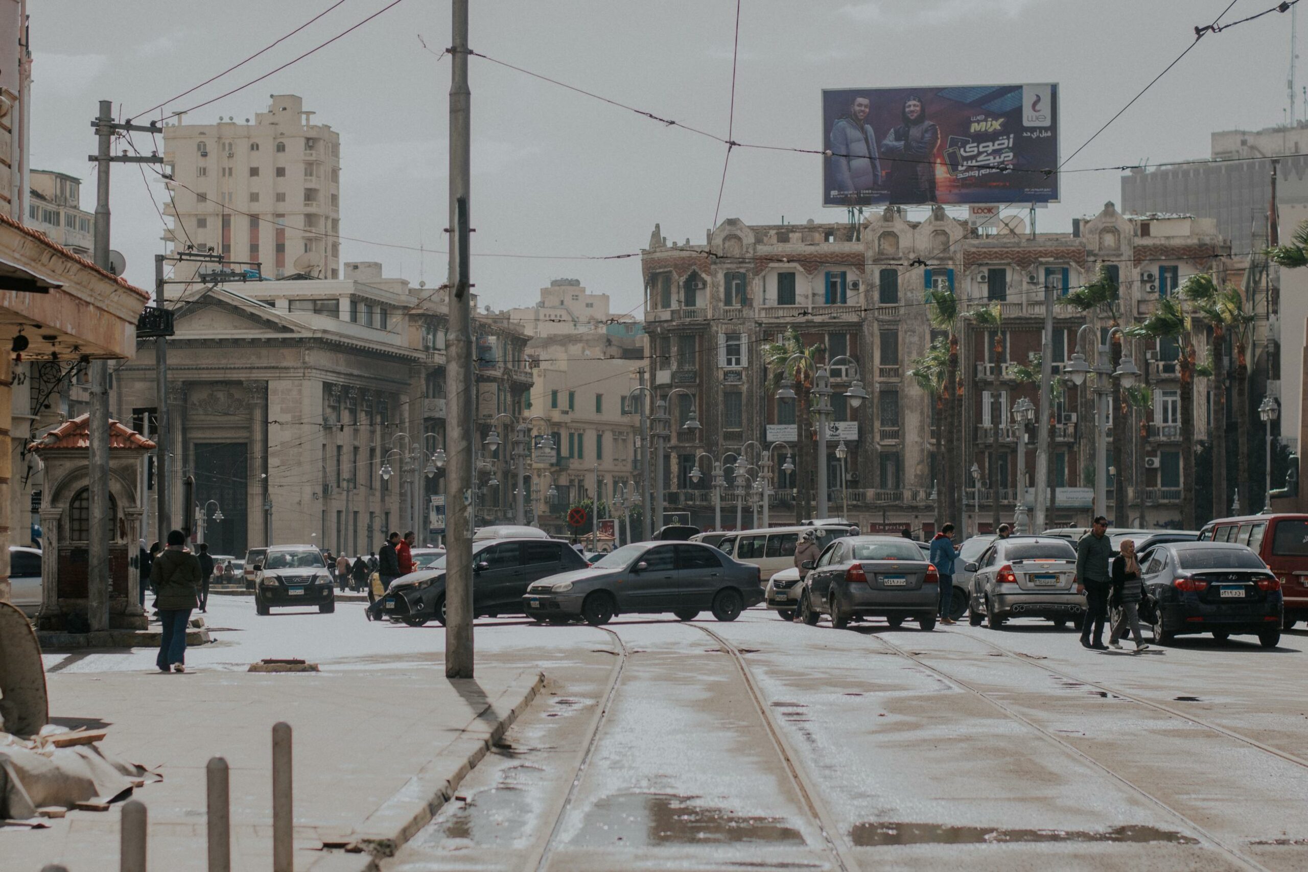 Alexandria University In Egypt - Study At University