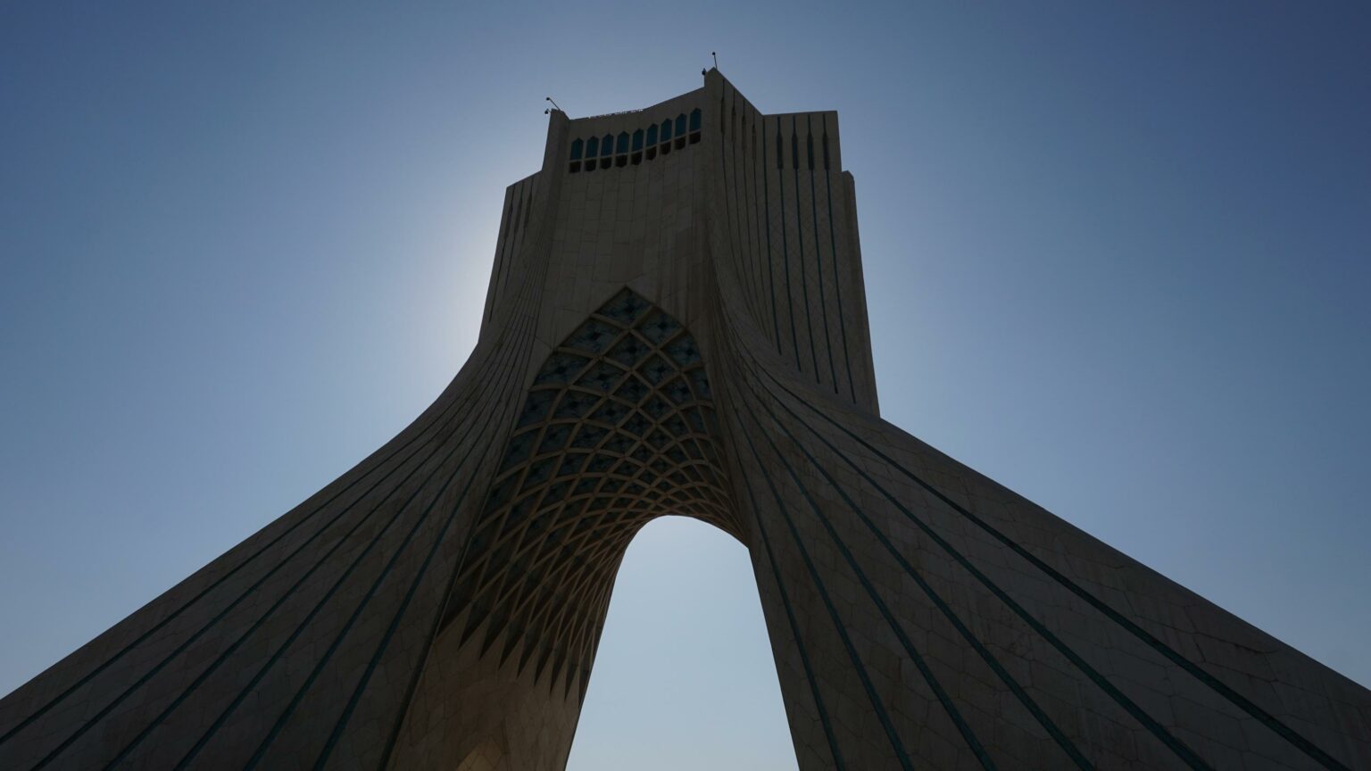 Shahid Beheshti University (Sbu) In Iran - Study At University